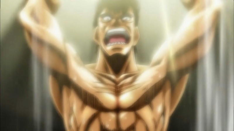 EPIC