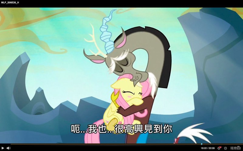 spoiler alert!!!
can anything be cuter?