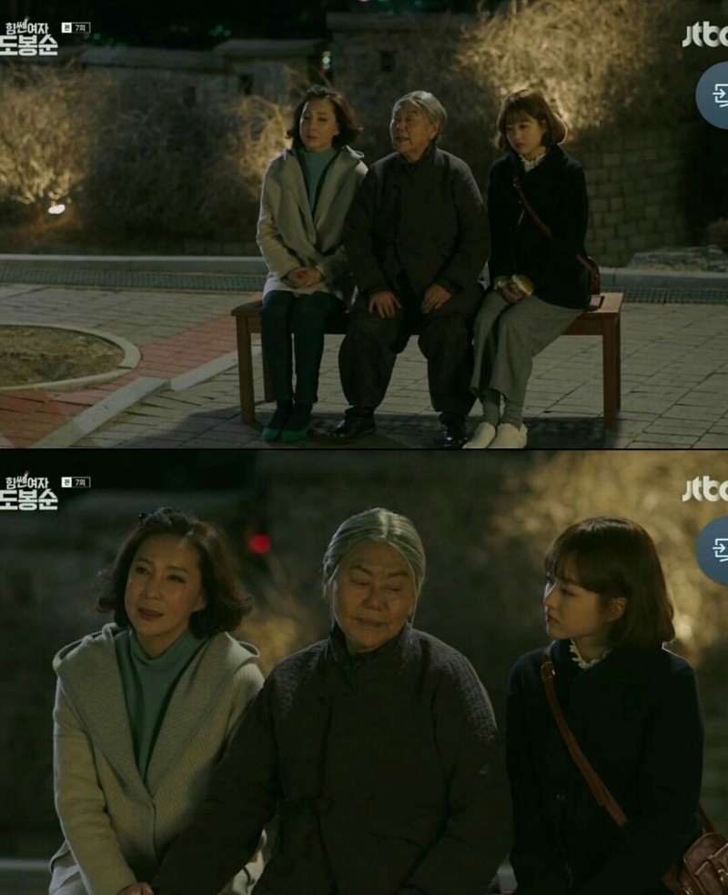 I loved this scene , seriously these woman are so special, their history and loyalt , so beautiful