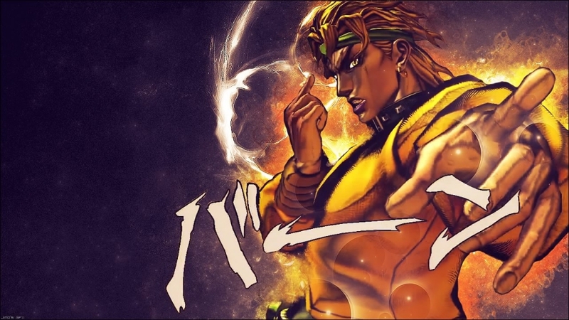 Dio Brando The wooorld !!!!
