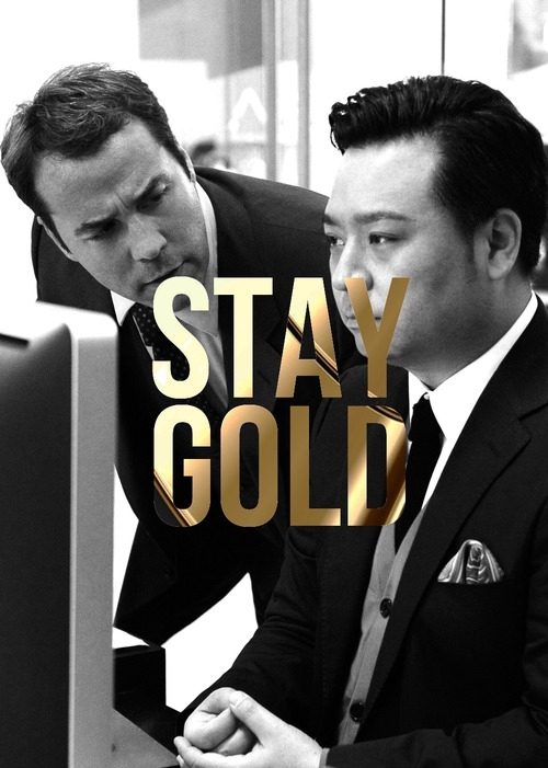 STAY GOLD 😏