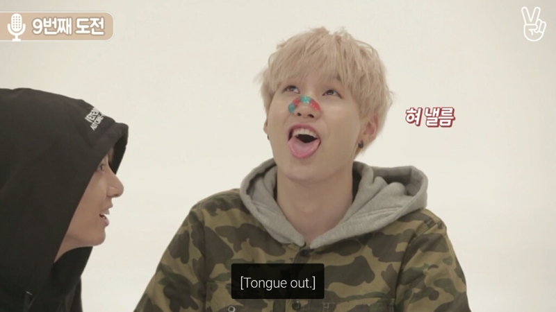 So this is his "tongue technology" 😂