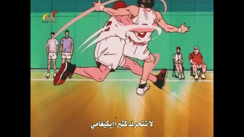 slam dunk shohoku vs shoyo tagalog full movie