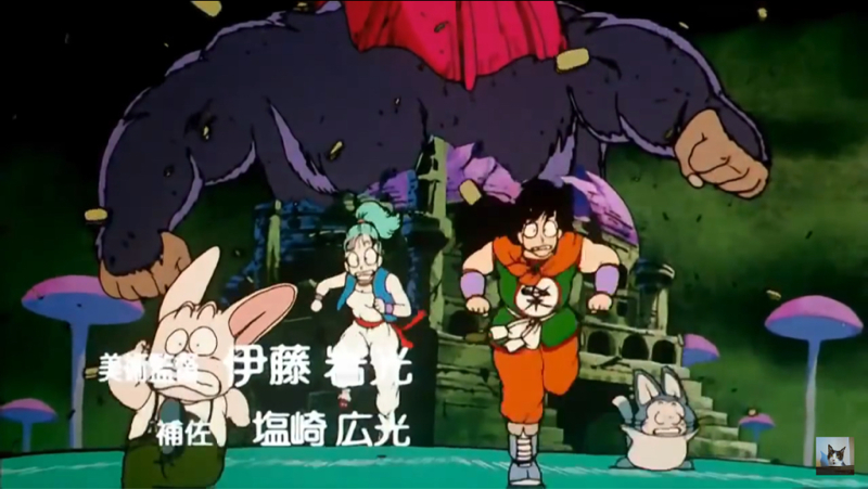 Só agora o Goku se tocou que fez isso no castelo do Pilaf, no torneio na luta contra o Jackie Chun e que matou o avô, Son Gohan.