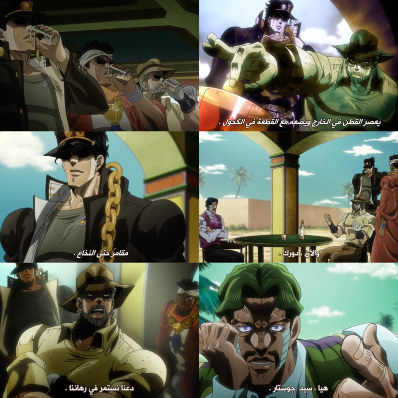 What an amazing episode 😳