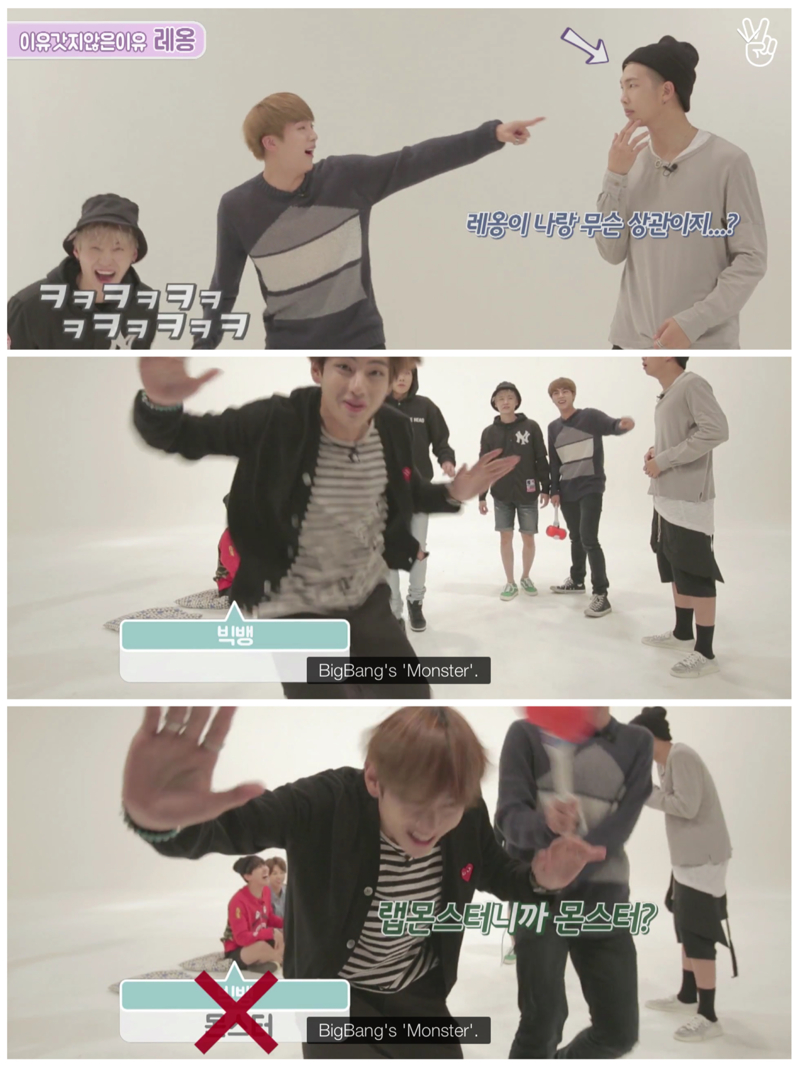 *jin points at rap monster* *tae automatically goes up to the screen and guesses ‘monster’* IM DEADDDDD