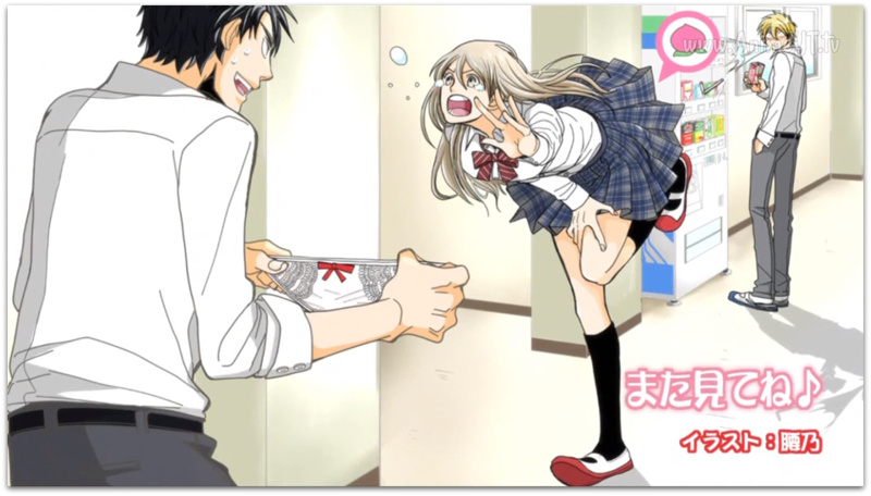 25 Sai No Joshi Kousei