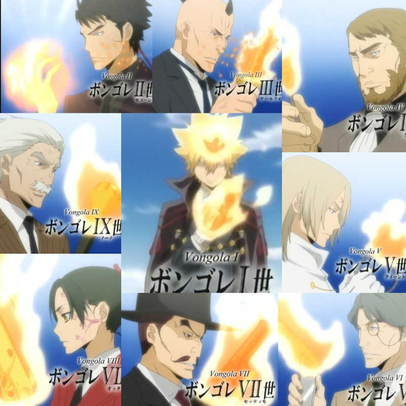 Vongola!
