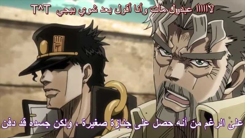 Same feeling dear translator 😭