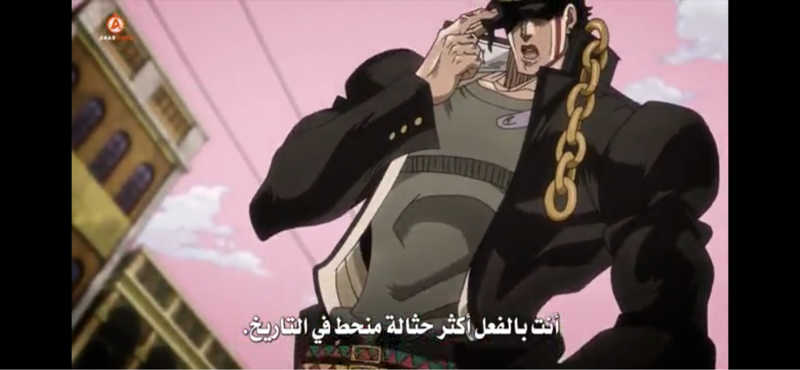 جوتاااارو😭😭😭💞💞💞
